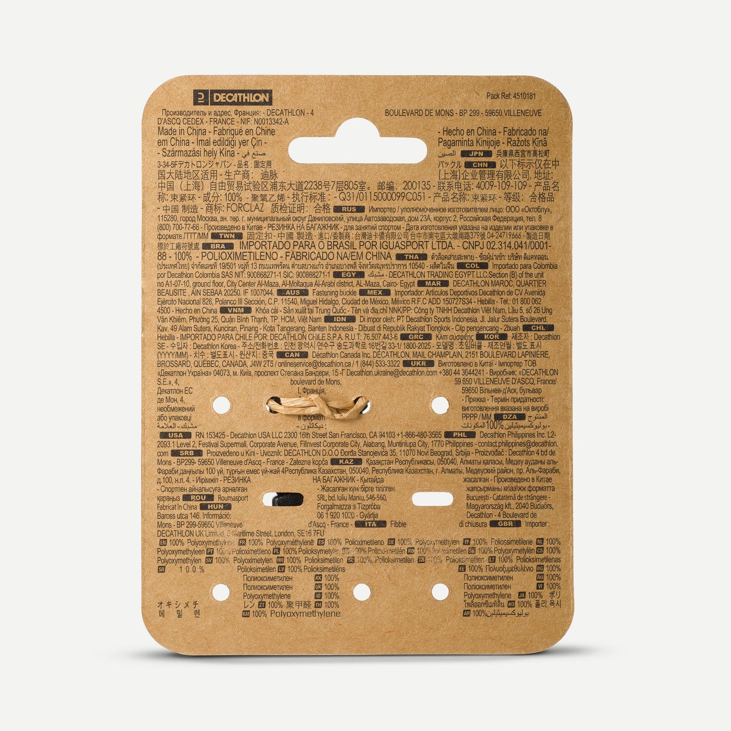 Decathlon Replacement Double Pin Lock Buckle for Backpack Strap 15 mm