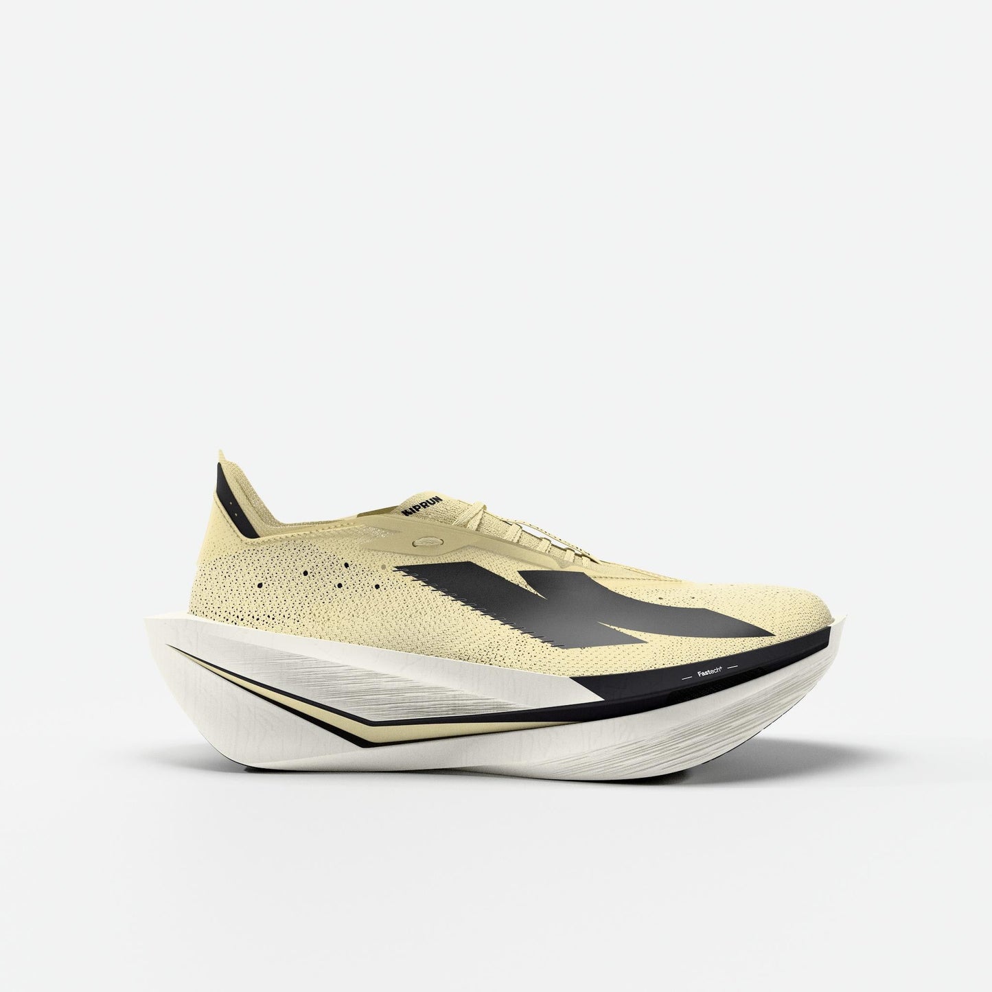 Kiprun Kipstorm Elite Men's Carbon Plate Running Shoes