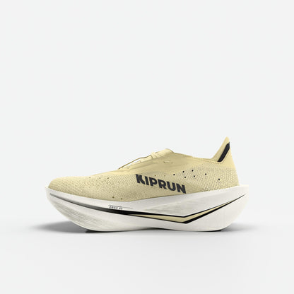Kiprun Kipstorm Elite Men's Carbon Plate Running Shoes