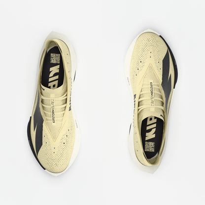 Kiprun Kipstorm Elite Men's Carbon Plate Running Shoes