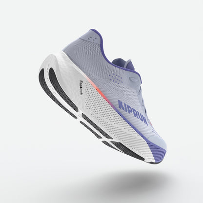Kiprun Kipride Men's Running Shoes